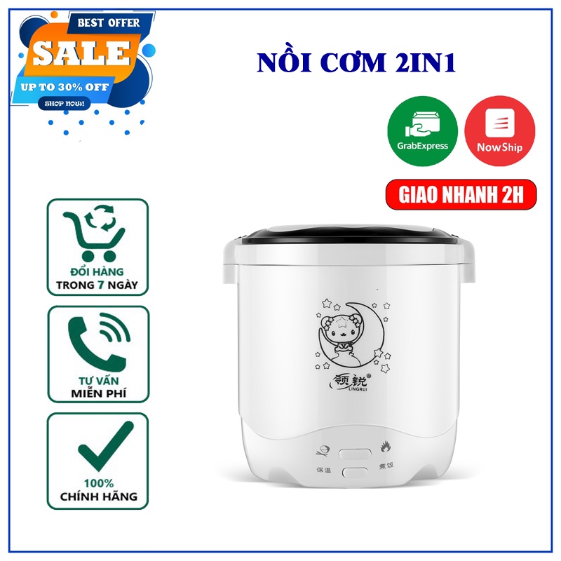 Nồi cơm điện mini 2 trong 1 thế hệ mới ( MẪU MỚI 2020)