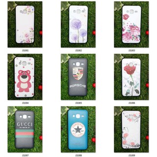 Ốp samsung dẻo j3 giá rẻ