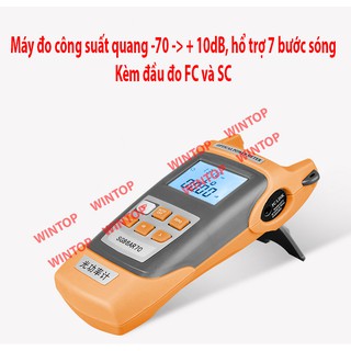 Máy đo công suất quang SG86AR70