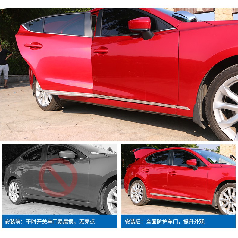 [Mã LIFEAU5SALE giảm 20k đơn 50k] Nẹp Sườn Mazda3 2016-2019 Cao Cấp