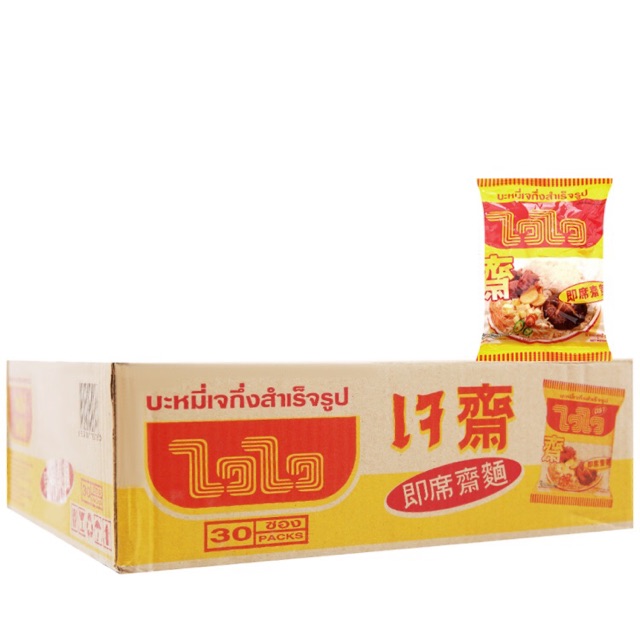 (GIAO GRAB, HSD: T6/2022) Thùng 30 gói mì chay thái Waiwai( 60g x30 gói)