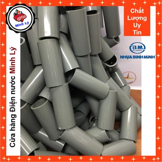 Nối Nhựa PVC-U Bình Minh (21 mm đến 49 mm) [Chính Hãng]