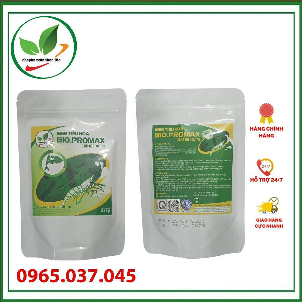MEN TIÊU HÓA BIO.PROMAX DẠNG BỘT HÒA TAN. Túi 227gr