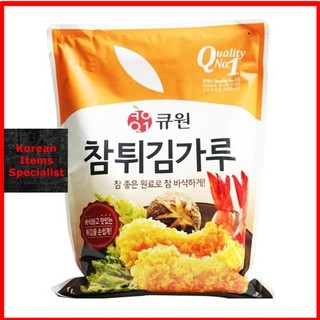 Bột chiên tôm hàn quốc 1kg samyang sản phẩm hàn quốc số 1 삼양 튀김가루 1kg