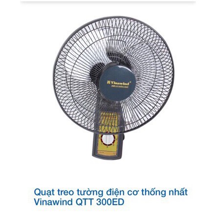 Quạt treo tường cánh 300 - EĐ - chuyển hướng động cơ điện