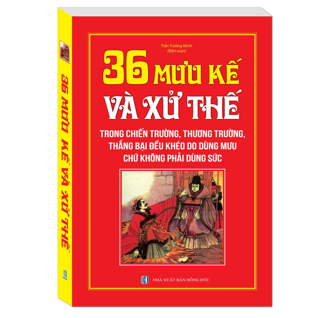 Sách - 36 mưu kế và xử thế (bìa mềm)