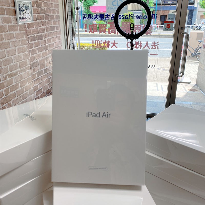 IPAD AIR 3 WIFI 64GB CHÍNH HÃNG MỚI 100% và likenew 99% BẢO HÀNH 12 THÁNG TẠI  XOAN STORE | BigBuy360 - bigbuy360.vn