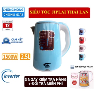 ẤM SIÊU TỐC/ BÌNH THỦY JIPLAI THÁI LAN 2.5 LÍT