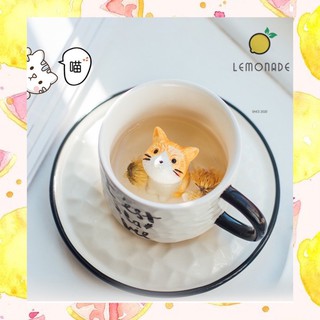 [FULL BOX] Cốc Gốm sứ cao cấp, cốc uống trà có tay cầm kèm đĩa Hình Mèo Nằm Trong Cốc KT004