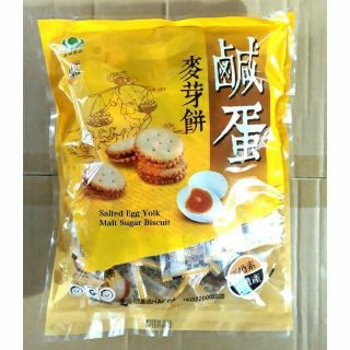 1 gói bánh qui nougat trứng muối Đài Loan 500g