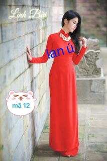 lụa korea, tằm thái