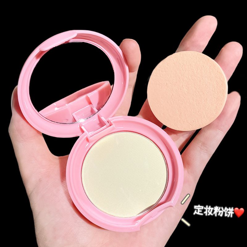 [Mẫu Mới] Phấn Phủ Kiềm Dầu Che Khuyết Điểm Lameila Naked Make-up No.5046 Giúp Lớp Trang Điểm Mềm Mại Tự Nhiên