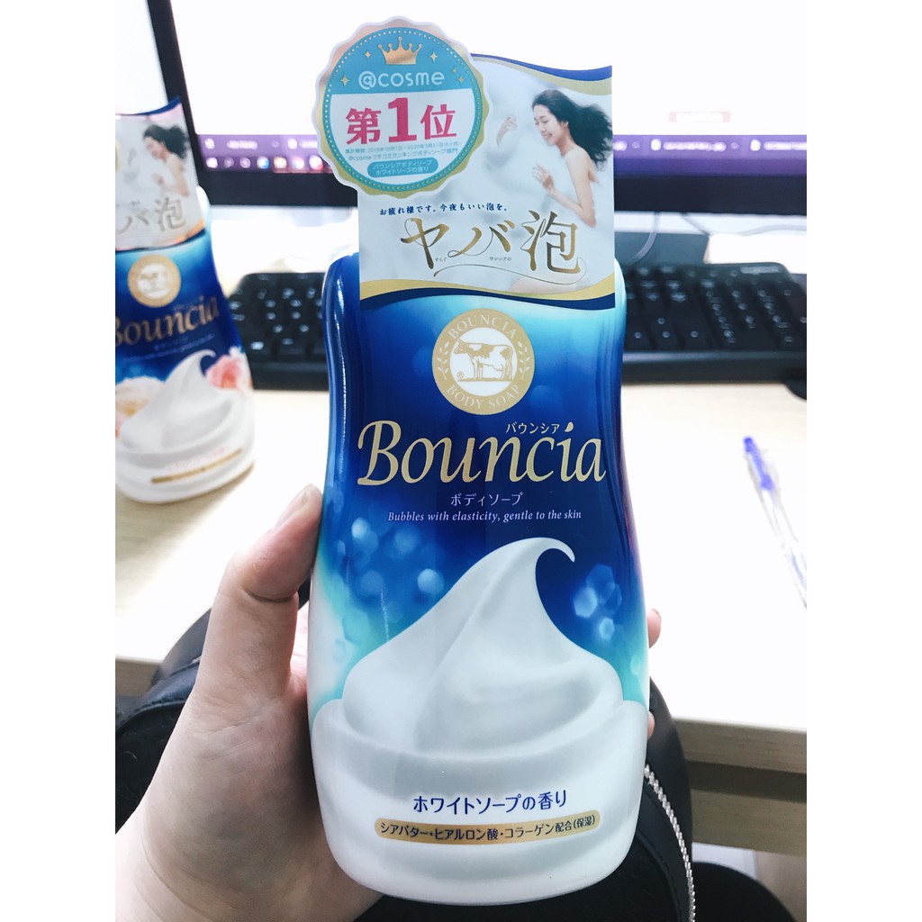 SỮA TẮM BOUNCIA CHIẾT XUẤT TỪ SỮA BÒ 500ML - HÀNG NHẬT NỘI ĐỊA