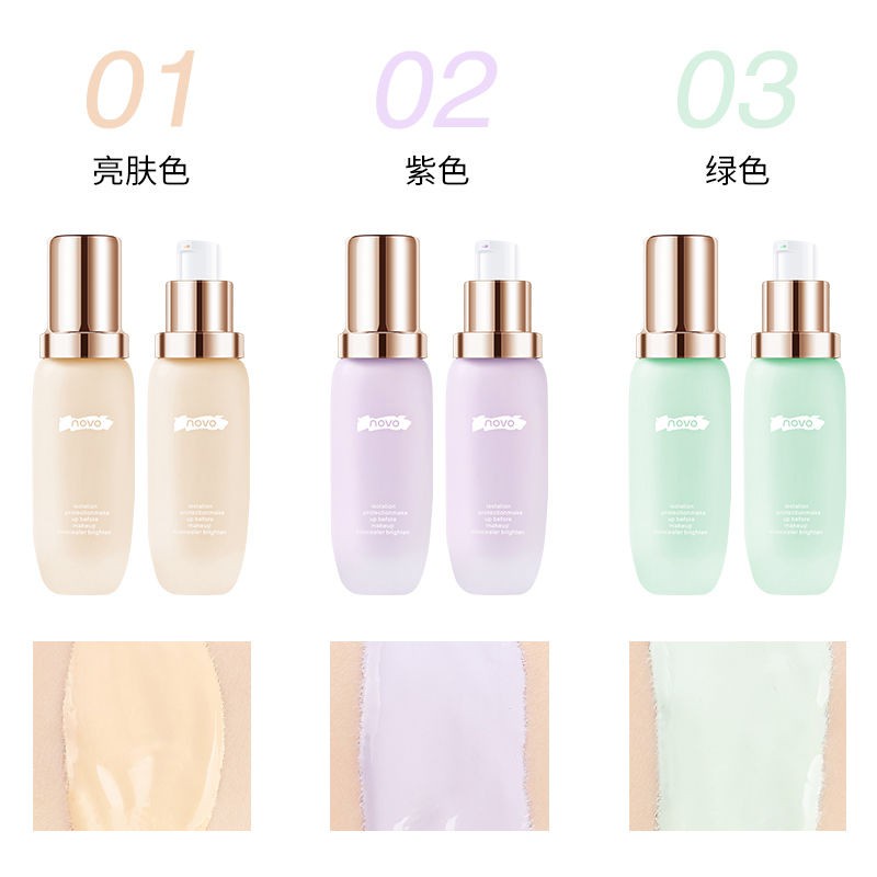 Novo Cream Lasting Waterproof Moisturizing Oil Control BB Makeup Cream Concealer Brighten Skin Color Makeup before Botto