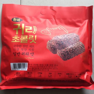 Bánh yến mạch Socola Hàn Quốc 400g