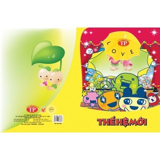 Tập tiến phát200 trang ( 1 cuốn)