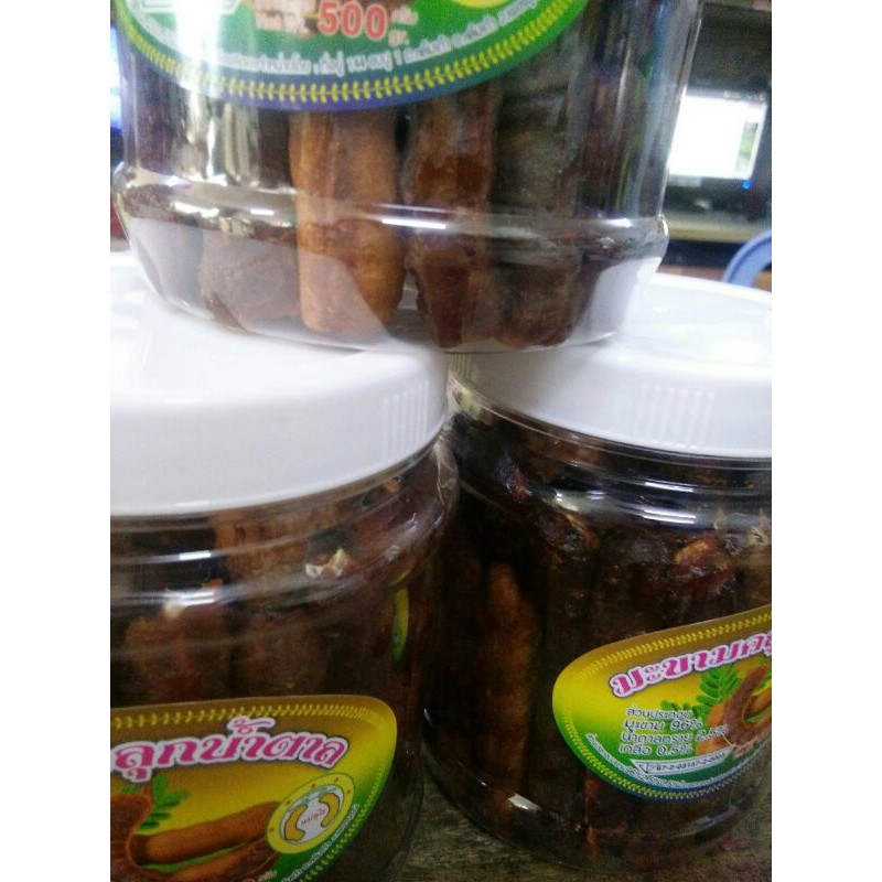 Me Lào muối tôm Tây Ninh - 500g | BigBuy360 - bigbuy360.vn
