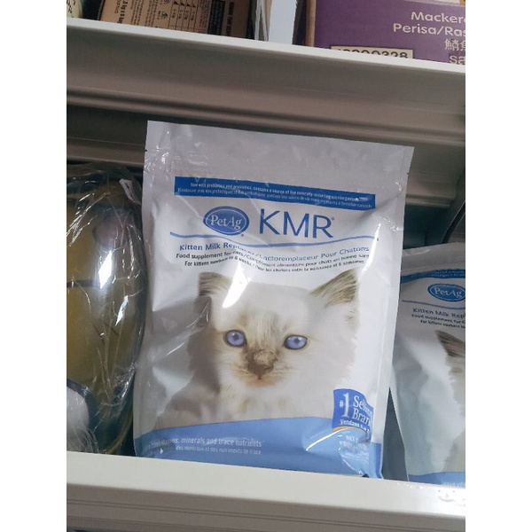 Sữa bột dành riêng cho mèo sơ sinh KMR-2.27G- LAI NHỰ PET