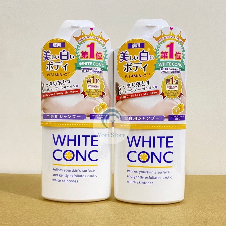 Sữa Tắm Trắng White Conc Body Vitamin C 360ml Nhật Bản