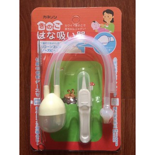 [SALE] - Dụng cụ hút mũi cho bé   (BAO0326)