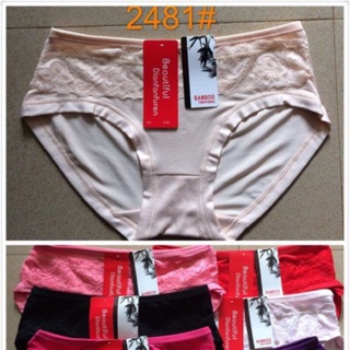 Sét 10 quần chip su