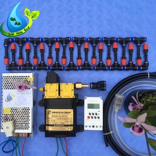 Máy phun sương tưới lan tưới vườn hẹn giờ tự động 20 béc tưới 1 hướng cam