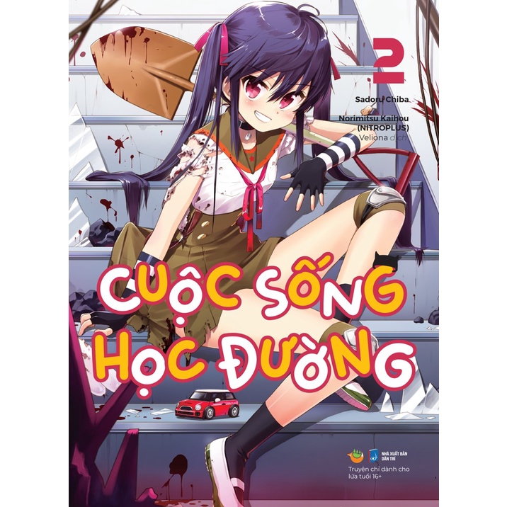 Truyện tranh - Cuộc Sống Học Đường - Tập 2