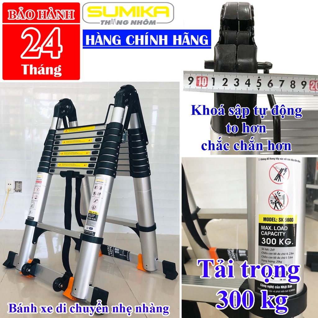 Thang nhôm rút chữ A SUMIKA SK380D, SK440D, SK500D, SK560D, SK640D, SK760D, SKS380D, SKS440D, SKS500D, SKS560D