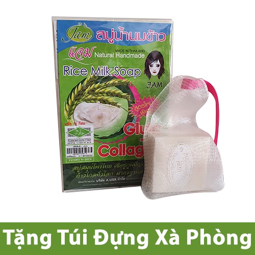 [ 𝐒𝐢̉ 𝐂𝐚́𝐦 𝐆𝐚̣𝐨 𝐒𝐆 ] Lốc 12 Cục Xà Phòng Cám Gạo Thái Lan Jam Rice Milk Soap