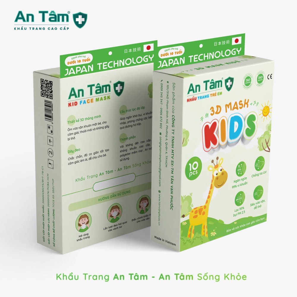 Combo 3 hộp khẩu trang y tế cho bé 5D 3 lớp Vải Không Dệt &amp; Giấy Kháng Khuẩn - Chính Hãng AN TÂM - Hộp 10 cái