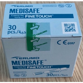 QUE THỬ ĐƯỜNG HUYẾT TERUMO MEDISAFE FIT [HỘP 30 QUE]