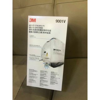 1 cái khẩu trang 3M 9001V. loại có van,hàng chính hãng.