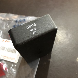Cdi Suzuki Shogun 110 Kebo Gl Pro Max Neotech Megapro Cb Tiger Ecu 30d
