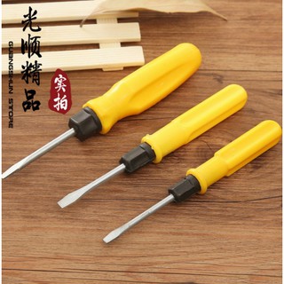 Tô vít 2 đầu siêu tiện dụng - Tô vít 2 cạnh 4 cạnh mini