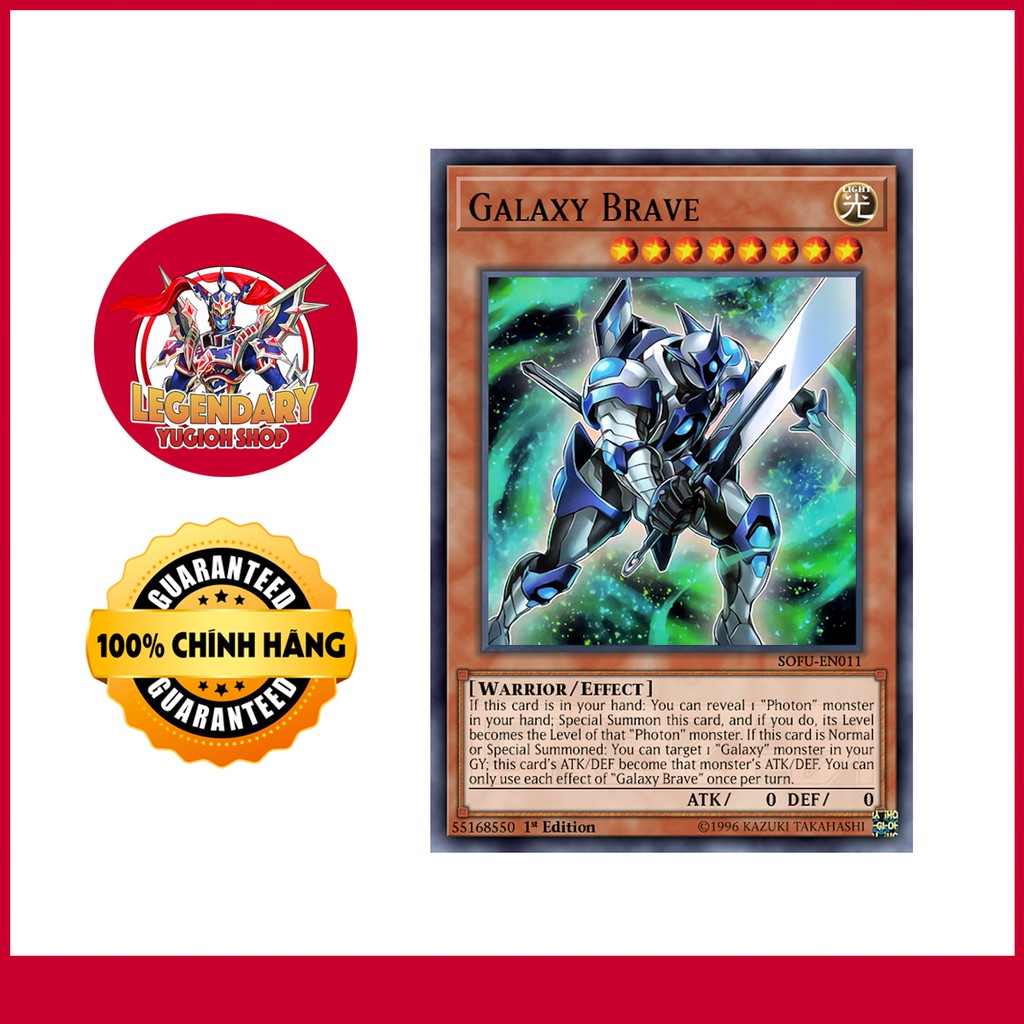 Galaxy Brave