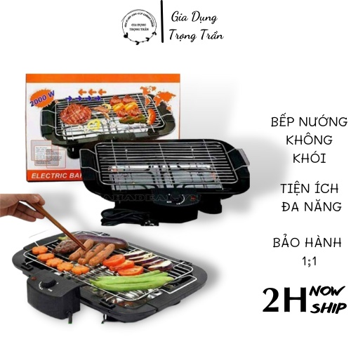 Bếp nướng điện không khói cao cấp electric tiếc kiệm điện,chảo nướng điện mini nướng thịt BBQ kiểu Hàn