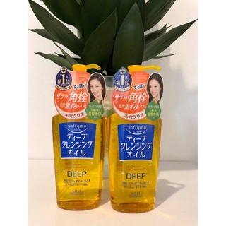 DẦU TẨY TRANG KOSE SOFTYMO DEEP CLEANSING OIL