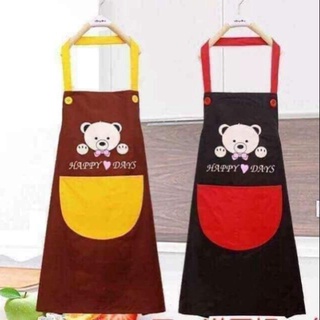 Tạp dề gấu chống thấm nước siêu yêu