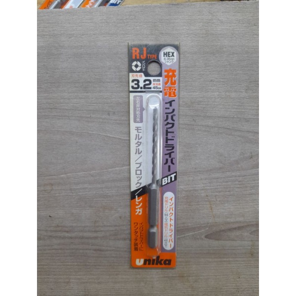 Mũi  khoan  unika  3.2mm  RJ