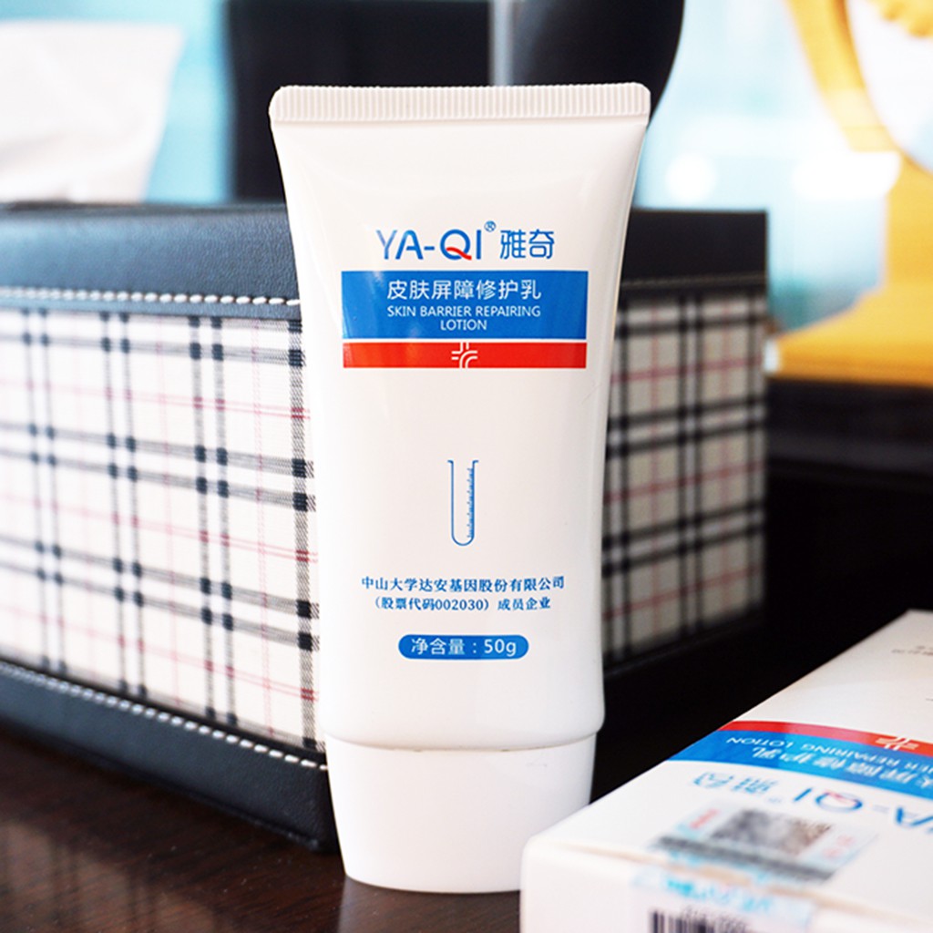 YAQI Skin Barrier Repairing Gel / Soothing Moisturizing / Allergic Sunburn Ltching Lotion 50g Ready stock