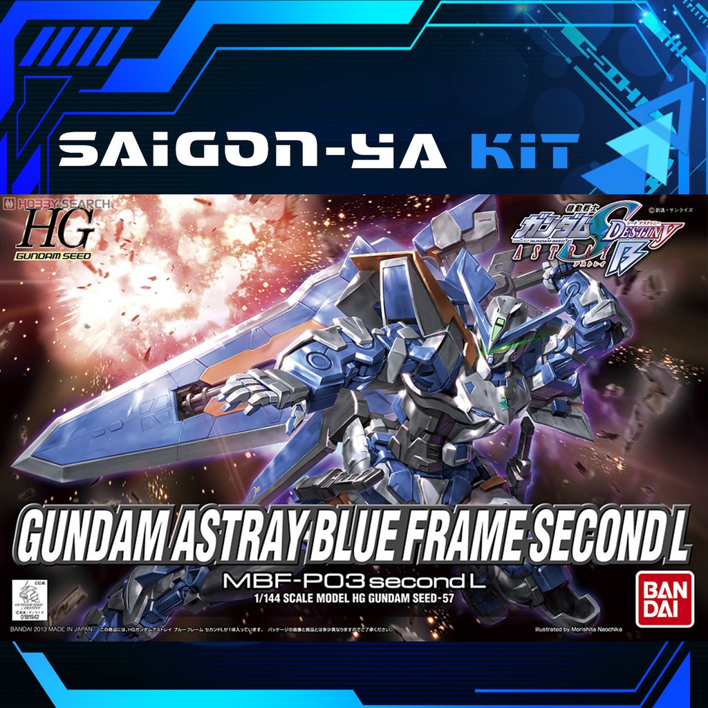 [HG] Mô hình Gundam Astray Blue Frame Second L