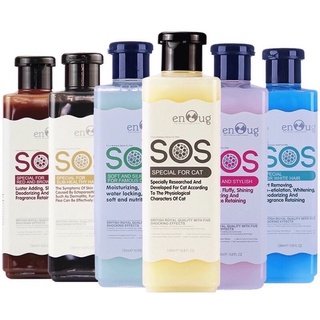 Sữa tắm cho chó mèo sos - 530ml