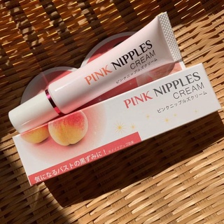 Kem làm hồng nhũ hoa Pink Nipples 20g,Nhật Bản