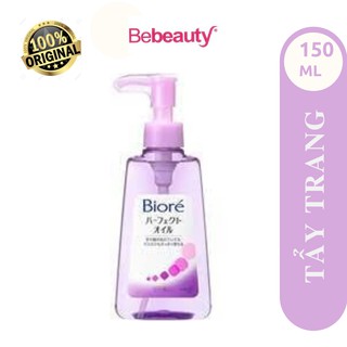Dầu Tẩy Trang Biore Make Up Remover Perfect Oil 150ml - 0513871