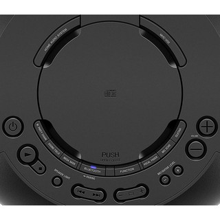 Dàn âm thanh Sony Hifi MHC-V02