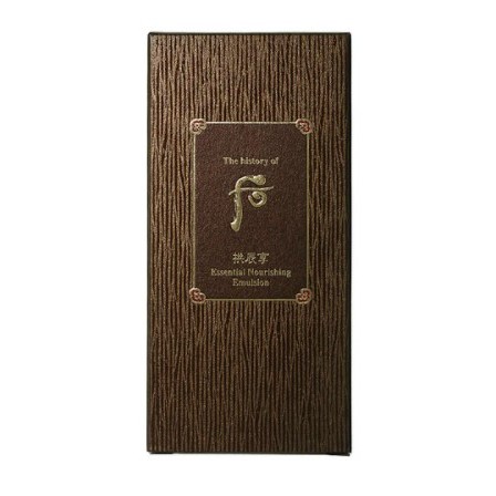 The history of Whoo - Sữa dưỡng da nâng cơ Whoo hoàng hậu (110ml x 1ea)