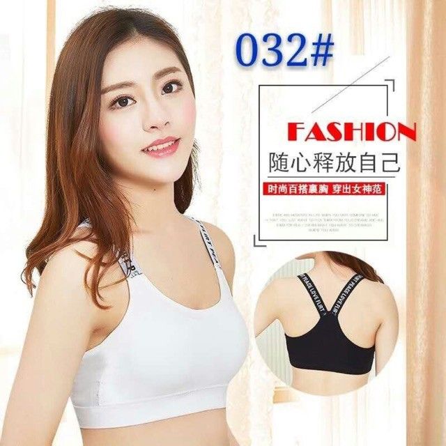 Áo bra thể thao tập gym đẹp mã 032