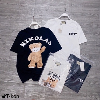 Áo gấu teddy