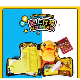VALI VỊT B.DUCK SIÊU HOT
