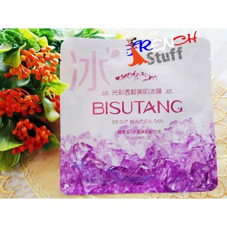 Các loại mặt nạ băng đá Bisutang